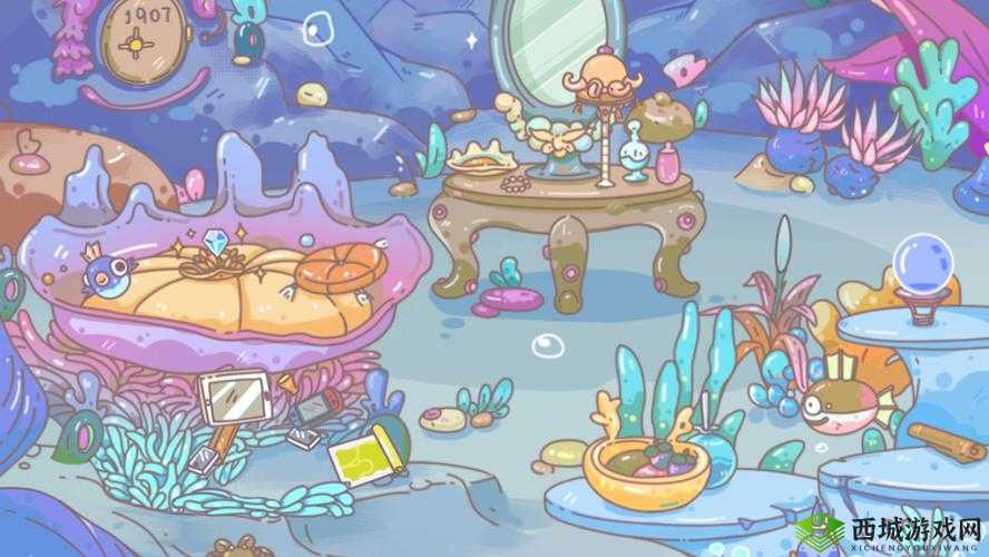 脑洞大侦探美人鱼的宝物攻略,叶子后面的鱼在哪里