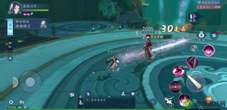 新笑傲江湖晓风残月怎么打，副本boss技巧过关攻略的演变史专题