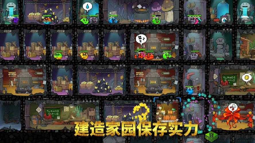 杰利的世界怎么获得资源？基础资源获取攻略及玩法革命预测