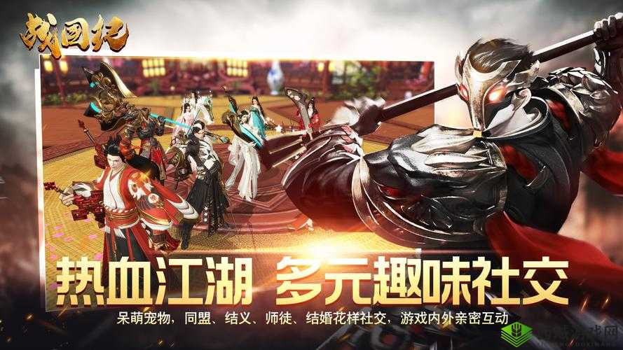 战国纪手游哪个职业最好用?最强职业选择推荐在资源管理中的重要性