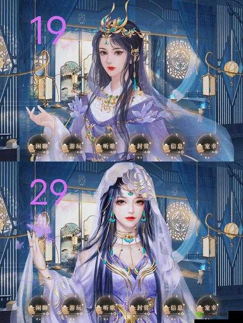 海岛纪元舞姬怎么加点?舞姬属性技能详细分析