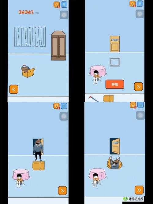 打败小偷第12关攻略介绍，第十二关怎么玩