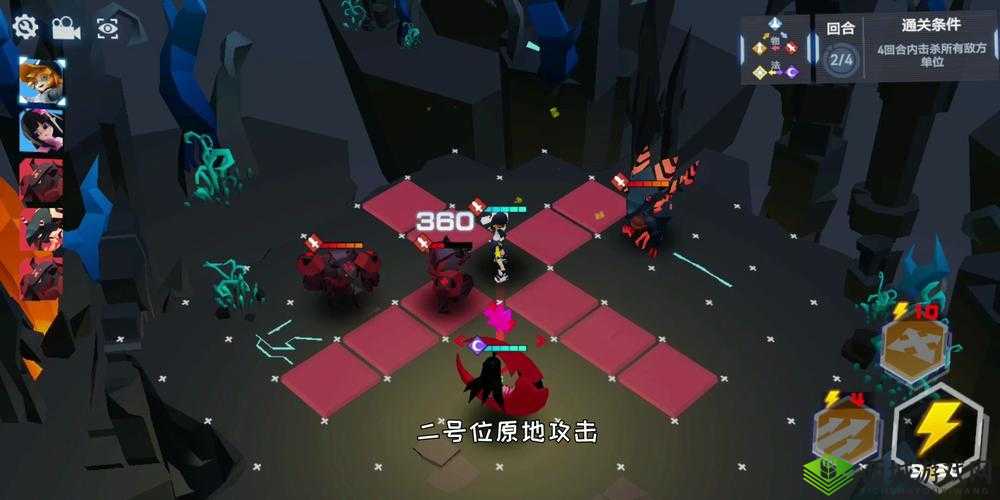 凹凸世界解密关卡1-1,轻松通关的秘籍大公开