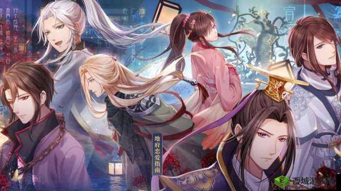 梦浮灯黑无常五花服装搭配攻略,解锁满花潮流新风尚