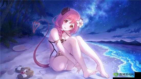 公主连结伊绪专武怎么样,魅力长鞭属性技能一览