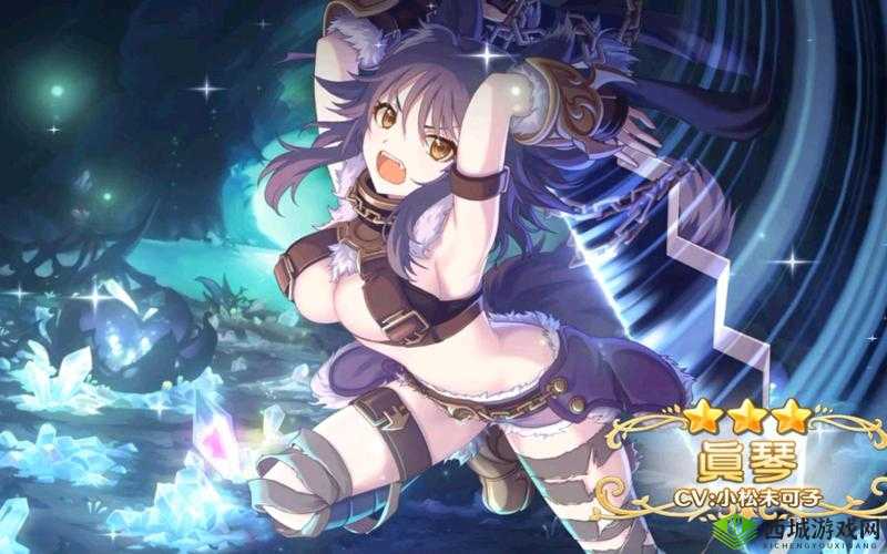 公主连结真琴专武怎么样,青狼之刃属性技能一览及其资源管理策略