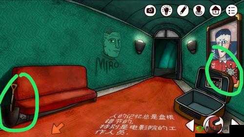 迷失岛前传海边游乐园勋章怎么获得 入手方法介绍