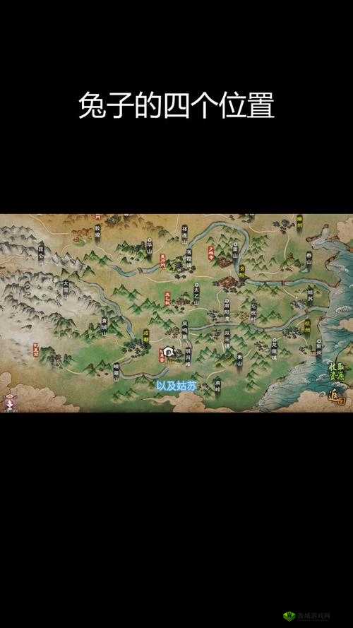 烟雨江湖古墓逃脱怎么出去?逃脱出去坐标位置介绍之演变史专题