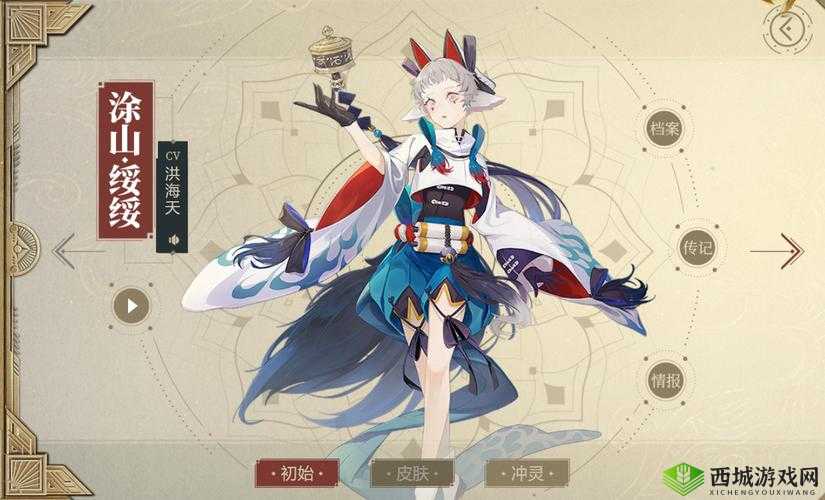 山海镜花，涂山绥绥厉害吗？技能属性介绍及其在资源管理中的重要性