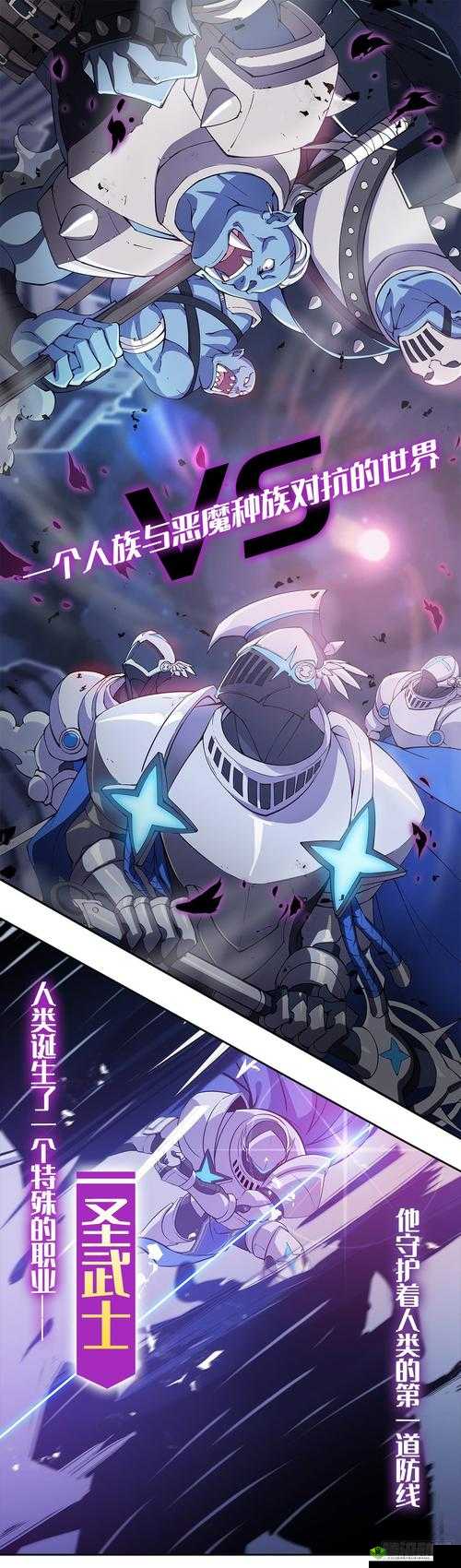 一血万杰木花开耶姬深度解析，樱花神祗的英杰之旅