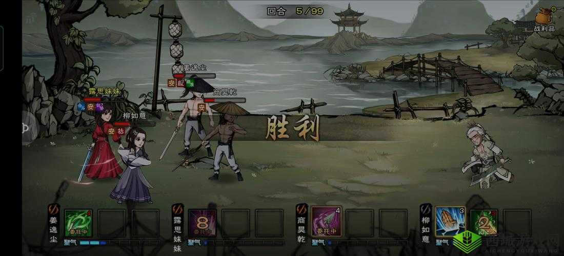 烟雨江湖仁鬼怎么打?仁鬼boss打法技巧攻略