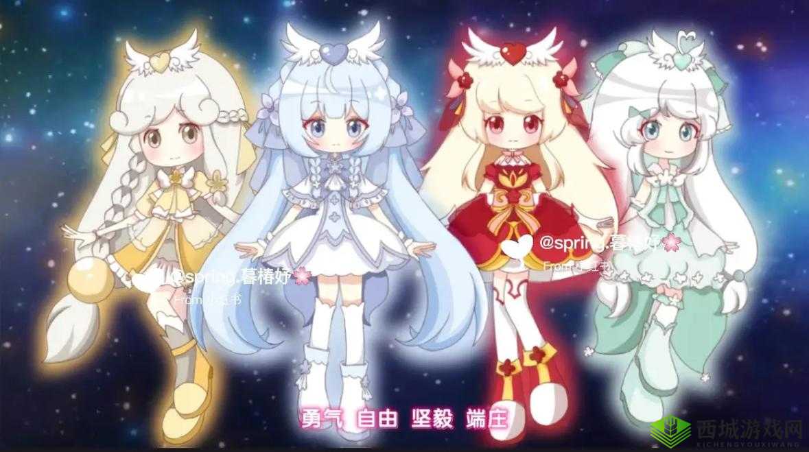 小花仙魔法开学季怎么做,服装制作材料一览在资源管理中的重要性及高效利用策略