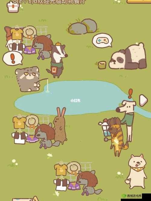 动物餐厅拾荒的瘦狗怎么来不了？如何解锁攻略分享