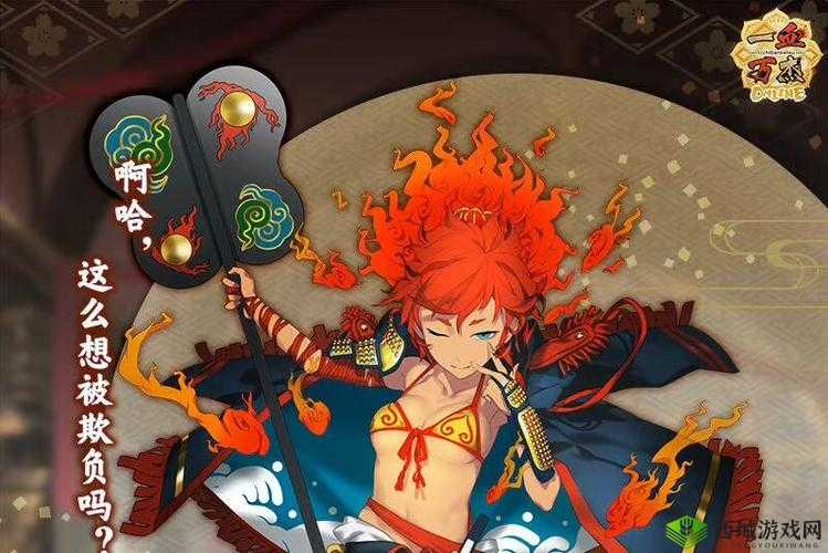 一血万杰因幡怎么样 英杰技能属性图鉴攻略