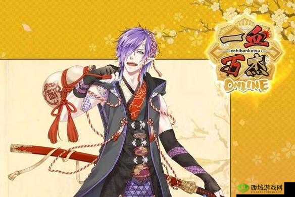 一血万杰双代酒吞童子怎么样?英杰技能属性图鉴