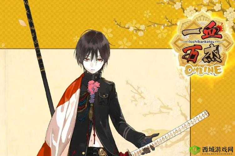 一血万杰双代桃太郎,英杰技能属性图鉴深度解析