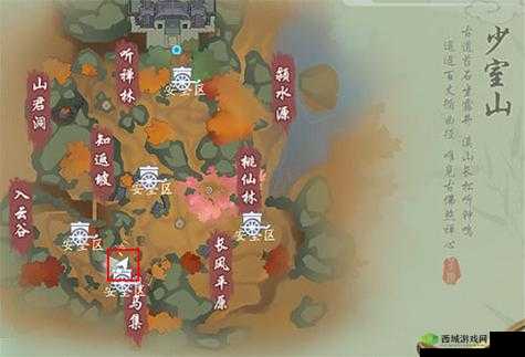 新笑傲江湖少室山怎么拍照 少室山拍照坐标位置介绍