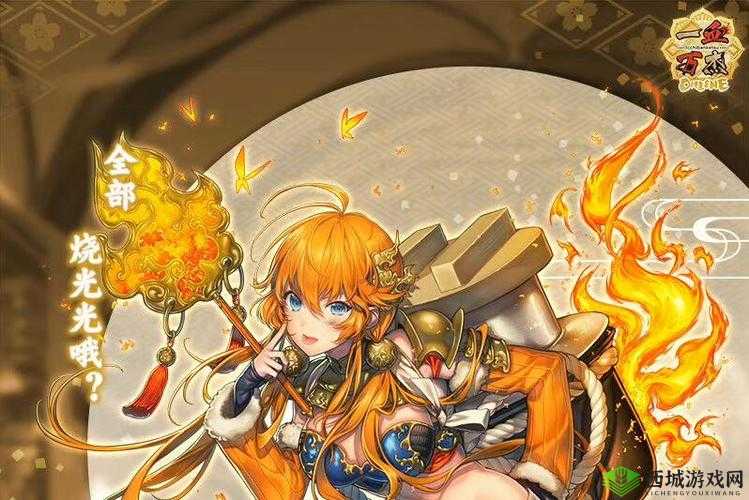 一血万杰灶神攻略,底层逻辑与操作映射深度解析