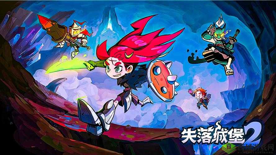 失落城堡赏金模式攻略，新模式通过技巧