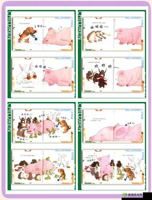 这题太难了第14关怎么过，叫醒小猪通关攻略的演变史