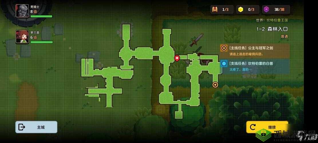 肿瘤医生第八关怎么过，第8关图文攻略