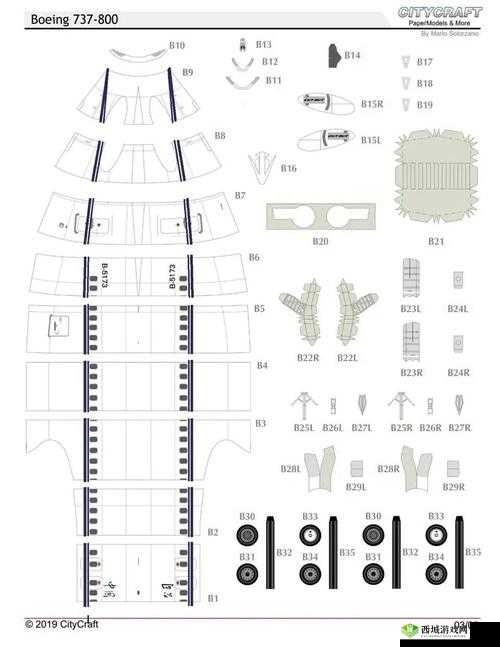 重装上阵怎么做飞机?图纸制作教程分享