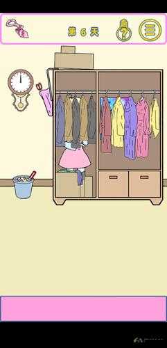 我的女朋友是渣女第一关怎么过?第一关通关攻略分享