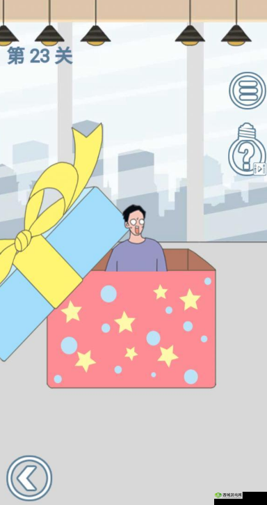 老婆去哪嗨了第23关怎么过?第23关通关攻略分享