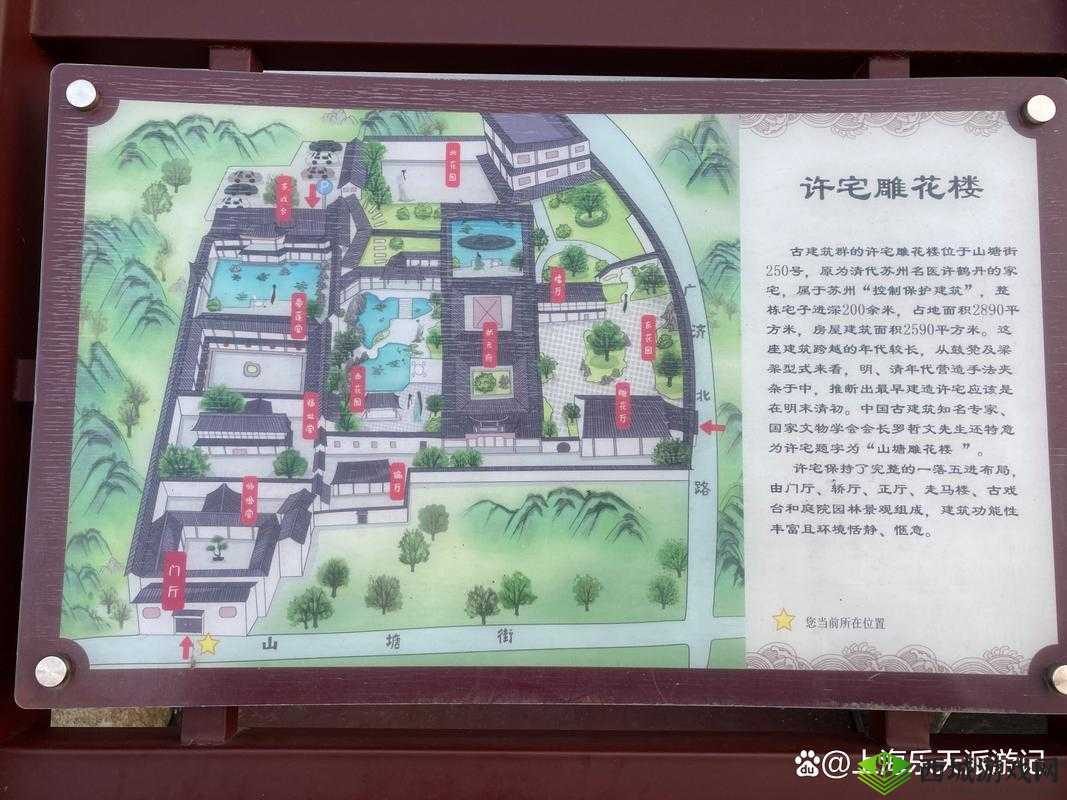 烟雨江湖归元剑意水洞怎么走,地下室地图走法介绍及其资源管理策略