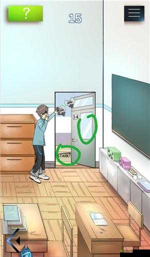 学校没那么好混第15关怎么过，第15关通关攻略的深度解析