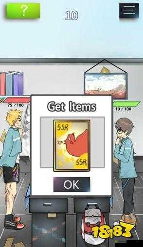 学校没那么好混第10关攻略，资源管理、技巧与最大化价值