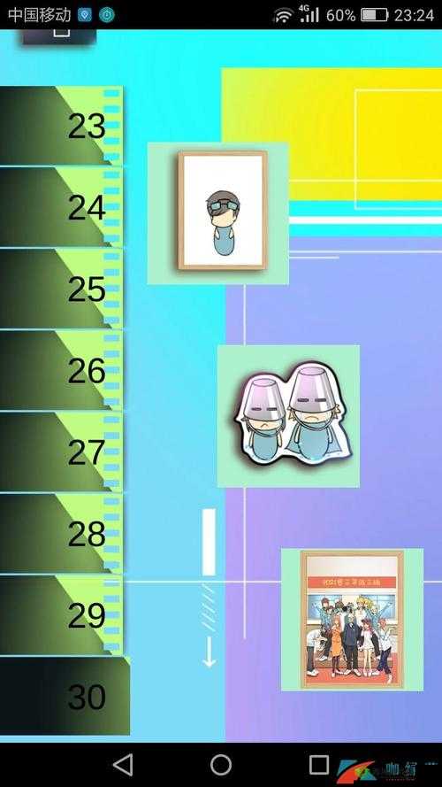 学校没那么好混第7关怎么过,第7关通关攻略的深度解析