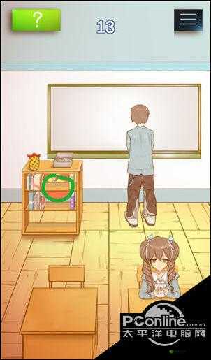 学校没那么好混第3关怎么过？第3关通关攻略演变史