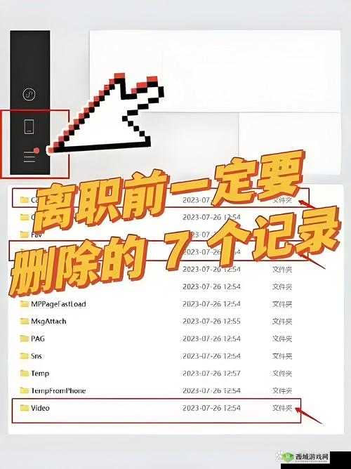 我的公司996倒闭结局怎么触发,公司关门结局触发攻略的演变史专题