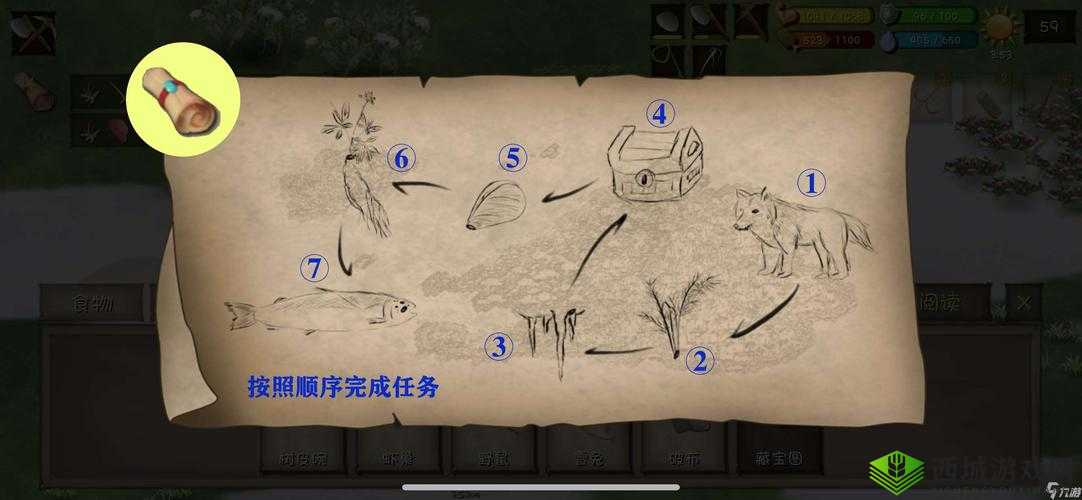 挨饿荒野攻略大全,所有隐藏任务与生存攻略汇总
