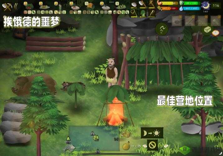 挨饿荒野挨饿德的噩梦金牛座怎么过?任务攻略分享