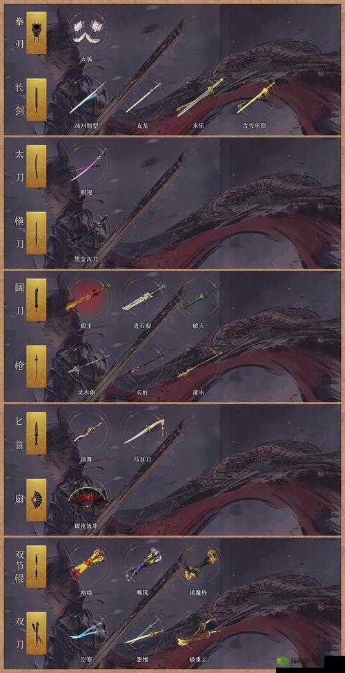 巨像骑士团孝烈将军怎么样?英雄属性技能图鉴一览