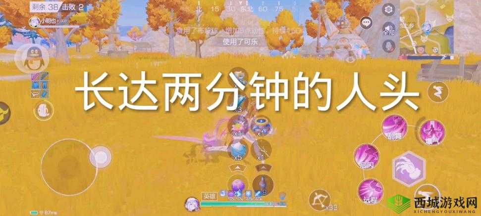 风云岛行动战备怎么升星,角色战备升星方法详解