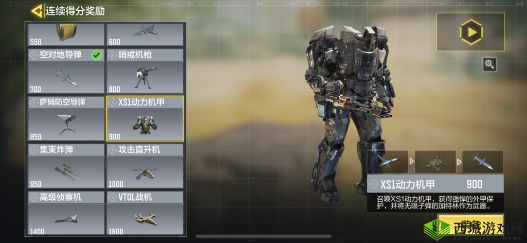 使命召唤手游MW1911好用吗?枪械优缺点介绍及其在资源管理中的重要性