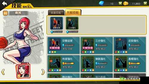 街篮2King怎么样,代码诗人属性技能测评