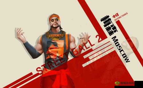 街篮2黑泽怎么样,街球教授属性技能测评