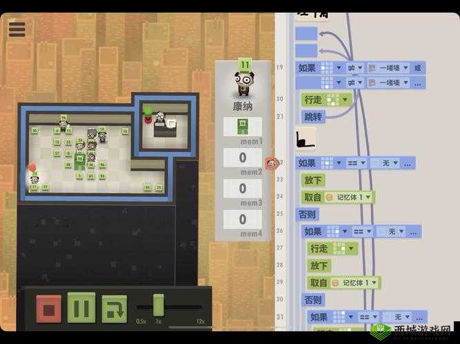 逃离公司3第29关怎么过？关卡通关方法攻略