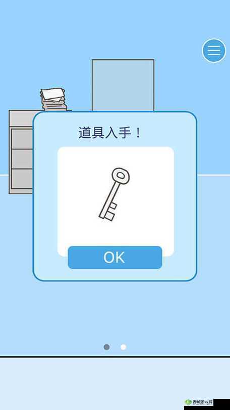 逃离公司3第18关通关攻略,资源管理、技巧与策略