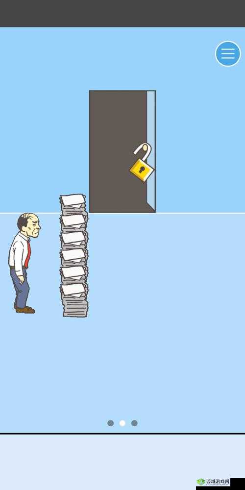 逃离公司3第16关怎么过,关卡通关方法攻略