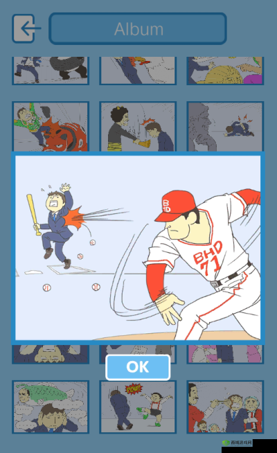 逃离公司3第15关深度攻略,解锁铁锁大门的秘密