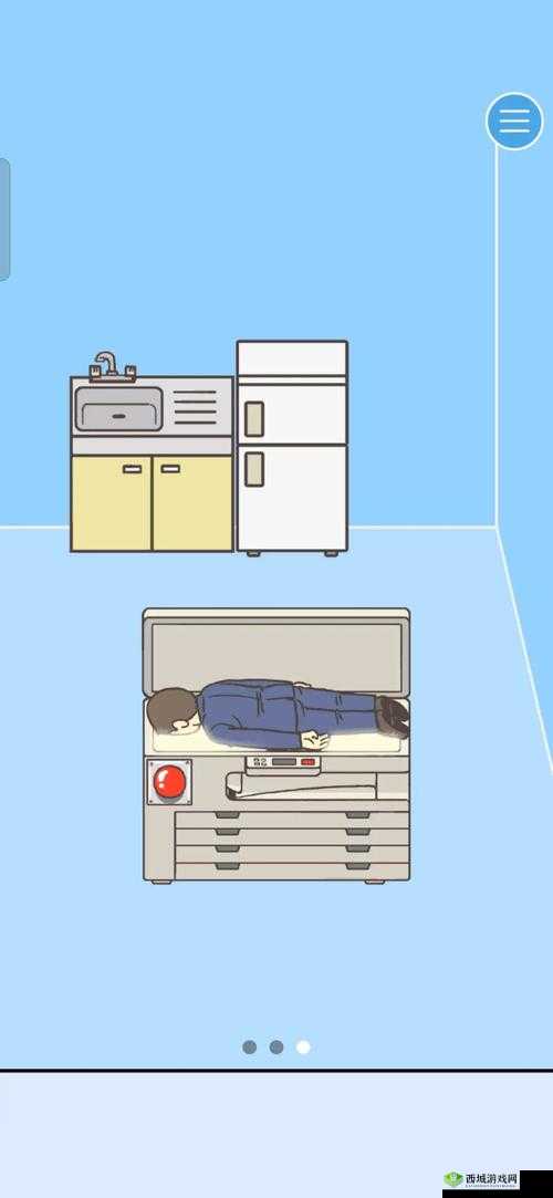 逃离公司3第3关怎么过,关卡通关方法攻略的演变史