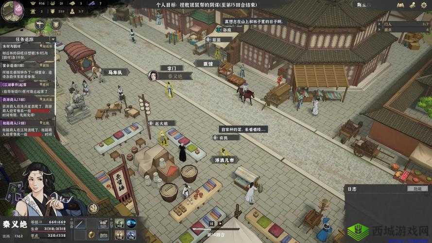 模拟江湖辰正事件完成技巧攻略,事件怎么触发及未来玩法革命预测