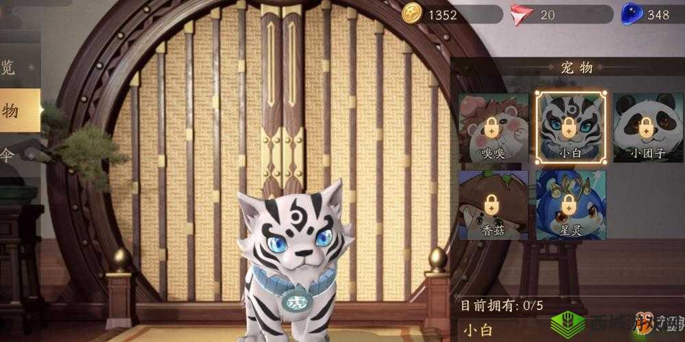 风云岛行动动物大全,所有动物作用一览