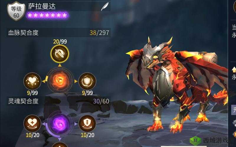 冰原守卫者龙饿了怎么办?探索它们的神秘饮食习性与独特捕食策略