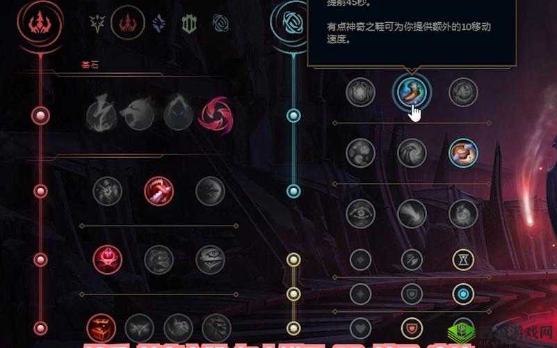 10套CD流锤石出装攻略:高冷却缩减装备搭配方案与实战技巧全面解析